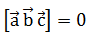 Maths-Vector Algebra-60387.png